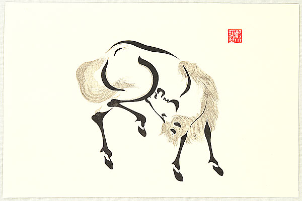 Darse cuenta. «Un hombre, un caballo, su perro y el cielo»